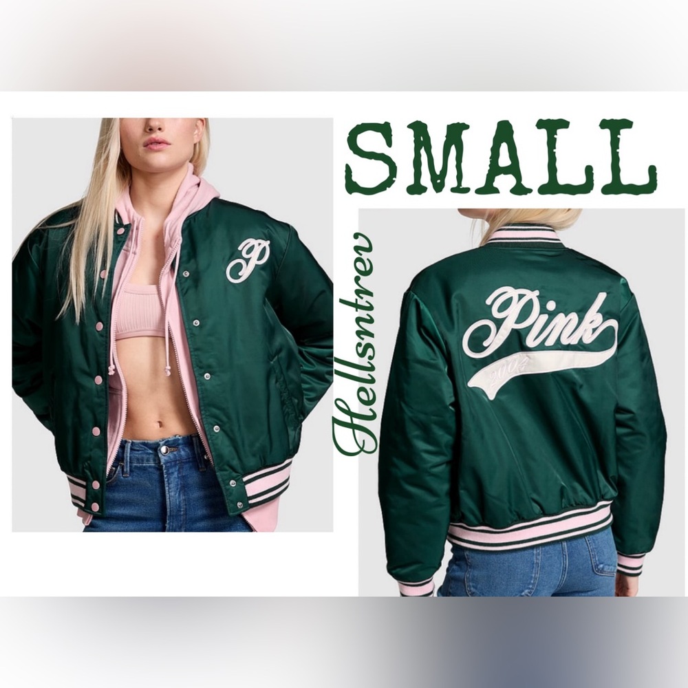 Victoria’s Secret PINK VARSITY JACKET DEEP FOREST LIMITED EDITION SIZE SMALL